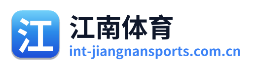 江南体育 Logo